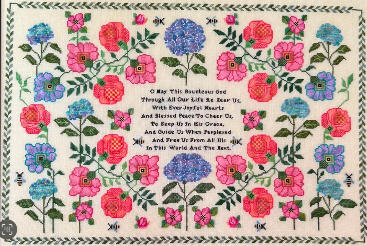 Guide Us When Perplexed Pattern