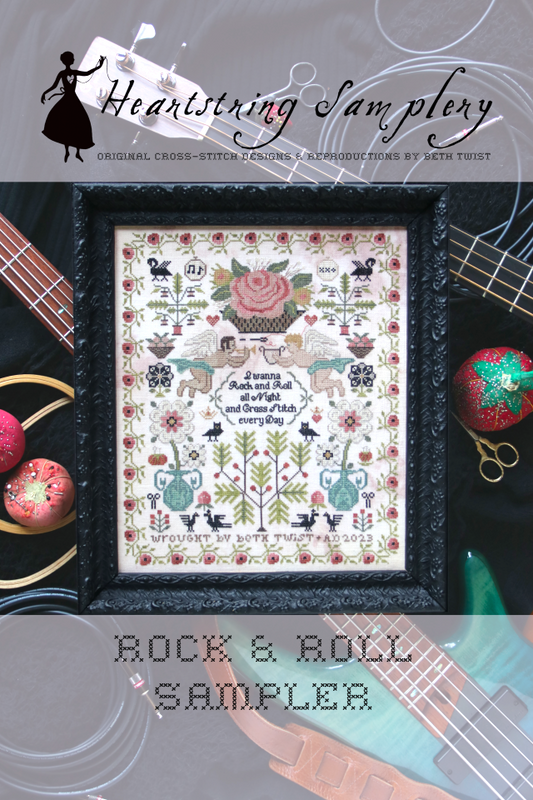 Rock & Roll Sampler Pattern