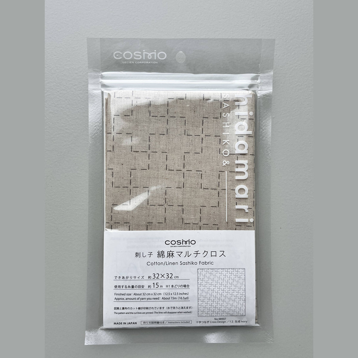 Cosmo Sashiko Preprinted Fabric Off White Herringbone