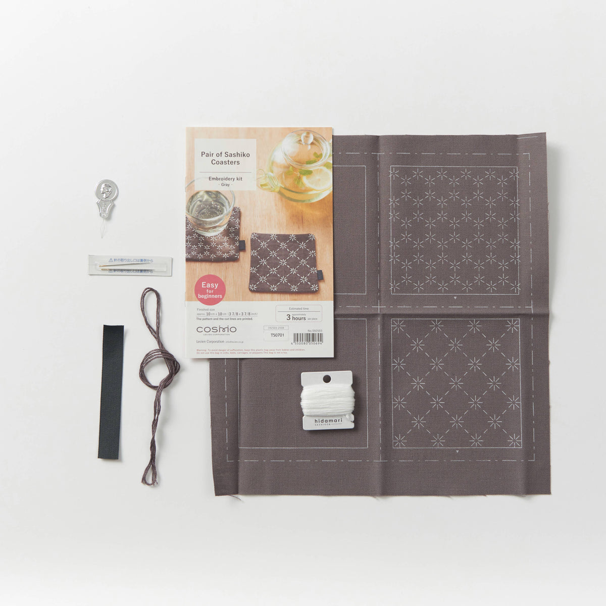 Cosmo Sashiko Hidamari Pair of Coasters Kit Gray