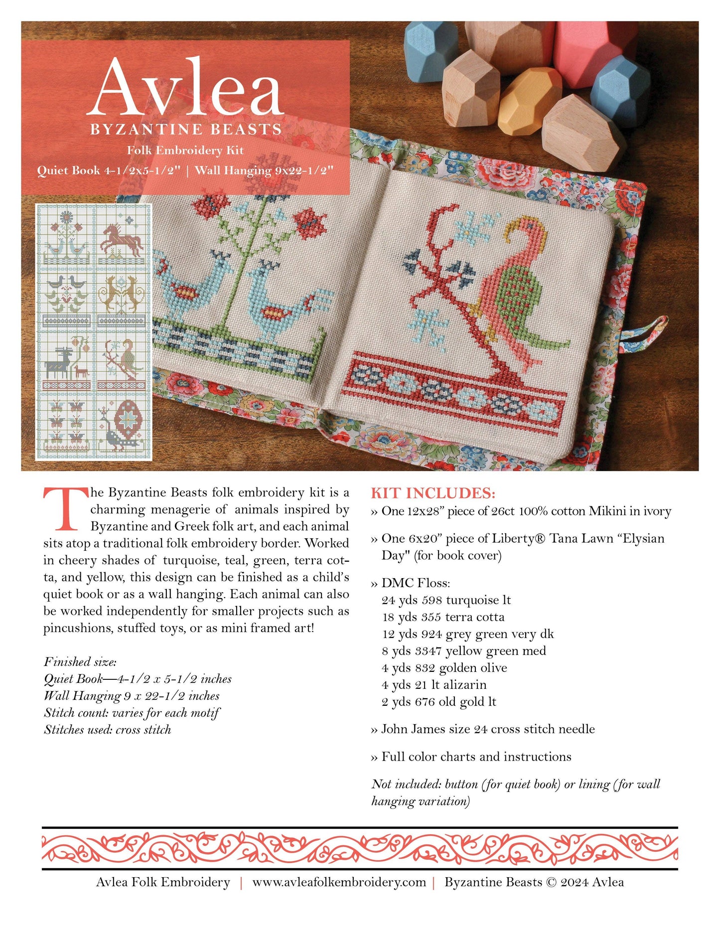 Byzantine Beasts Cross Stitch Kit