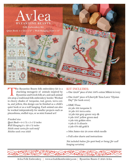 Byzantine Beasts Cross Stitch Kit