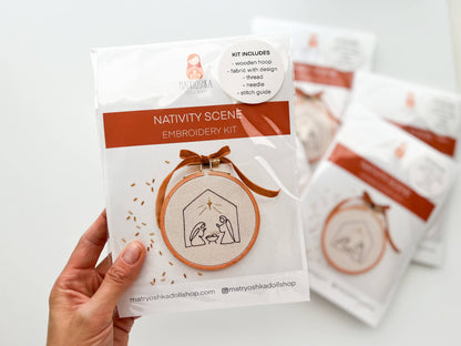 Nativity Scene Embroidery Kit