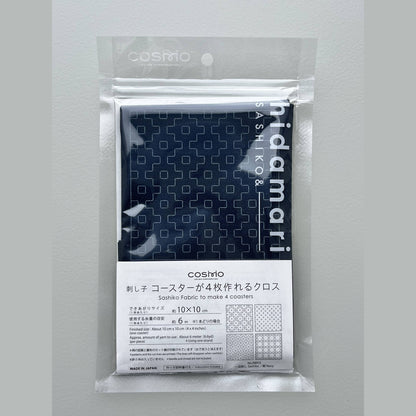 Cosmo Sashiko Preprinted Coaster Fabric Navy Print D