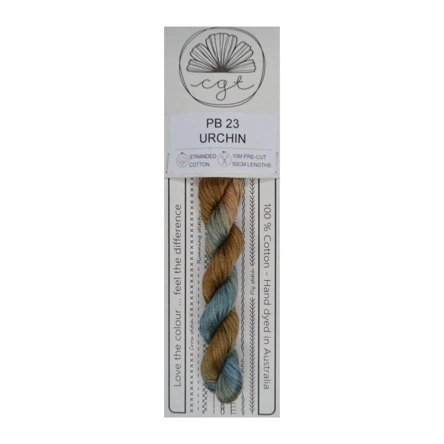 PB23 Urchin