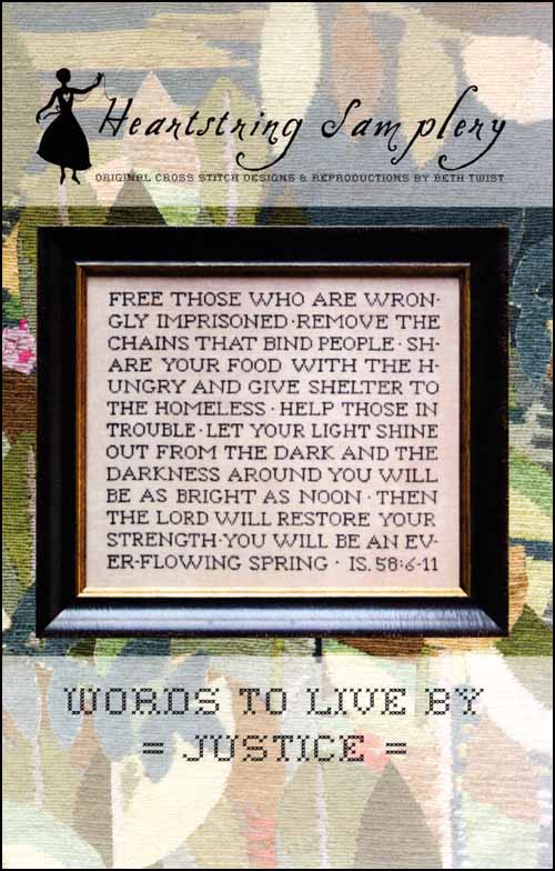 Words to Live By - Justice Pattern