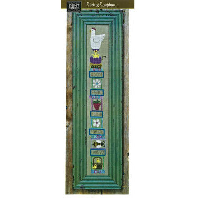Soapbox Spring Pattern