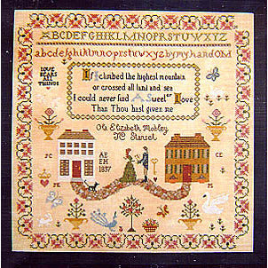 A Sweeter Love Pattern