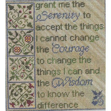 Serenity Pattern