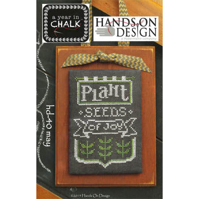 Year In Chalk May Pattern