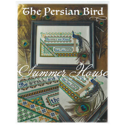 The Persian Bird Pattern