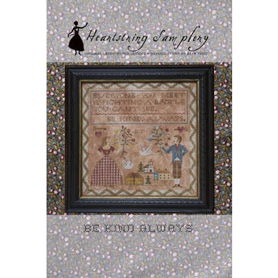 Be Kind Always Pattern
