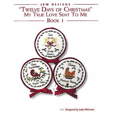 Twelve Days Of Christmas 1 Pattern