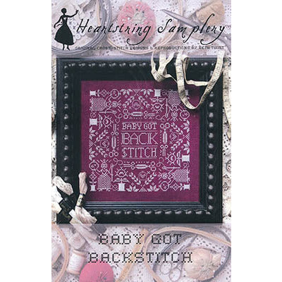 Baby Got Backstitch Pattern