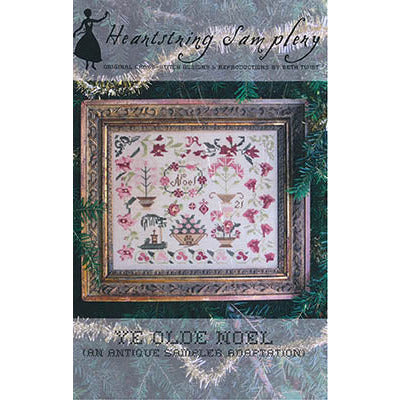Ye Olde Noel Pattern